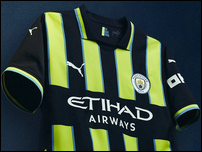 ����� �������� ����� ��������� ���� �� ����� 2024/25