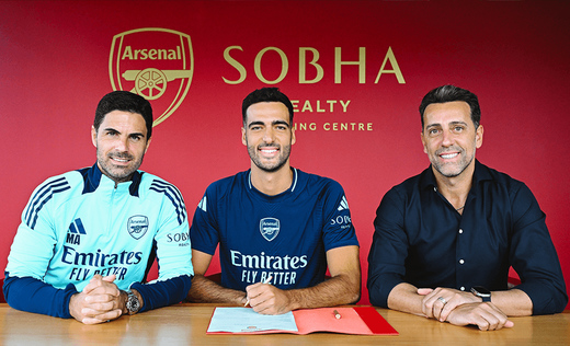 Микель Мерино Микель Мерино