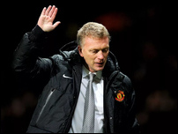 ����� �����