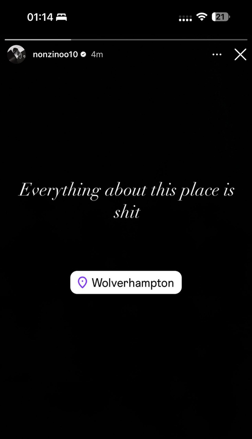 ���� �������