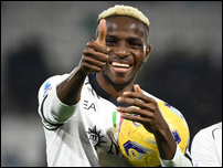 ������ �������