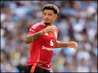 ������� �����