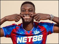 ������� ����