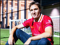 �������� �����