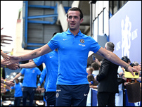 ��� �������