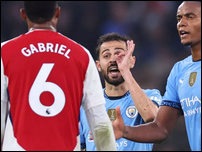 �������� �����