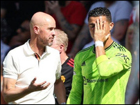 ���� ��� ��� � ��������� �������