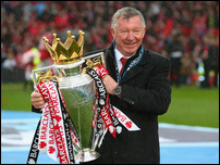 ��� ����� ��������