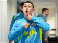 ��� �����