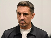 ���� ������