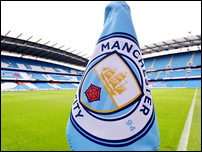 ��������� ����