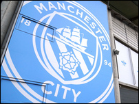 ��������� ����