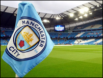 ��������� ����