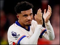 ������� �����