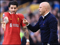 ������� �������� � ���� ����