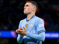 ��� �����