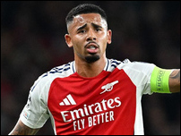 �������� �����