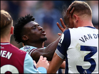 �������� �����