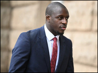 �������� �����