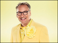 ��� ������