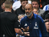 ���� �������� �����