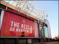 ��� ��������