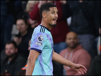 ������ ������