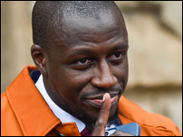 �������� �����