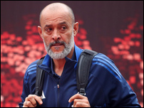 ���� �������� �����