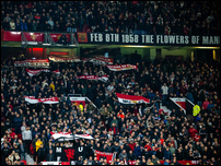 ��� ��������