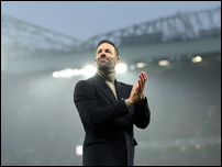 ���� ��� ���������