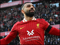 ������� �����