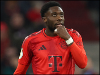 �������� �����