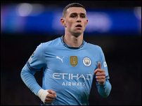 ��� �����