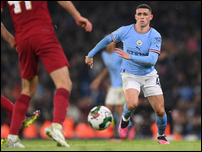 ��� �����