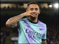 �������� �����