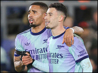 �������� ����� � �������� ����������