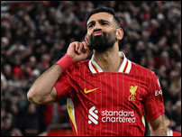 ������� �����