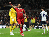 ������� �����