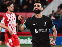 ������� �����