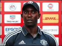 ����� ����