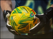 ��� ����� ����