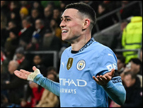 ��� �����