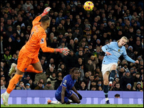 ������ ������