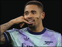 �������� �����