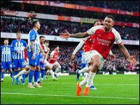 �������� �����