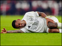 �������� �����