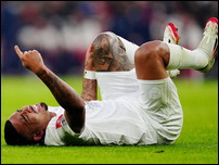 �������� �����