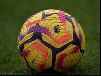 ��� �������-����