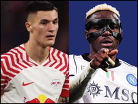 �������� ����� � ������ �������